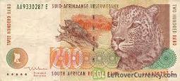 R200 note.jpg