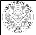 ordo ab chao emblem 2.png