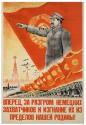 Stalin sun salute.jpg